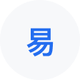 巨野网易企业邮箱